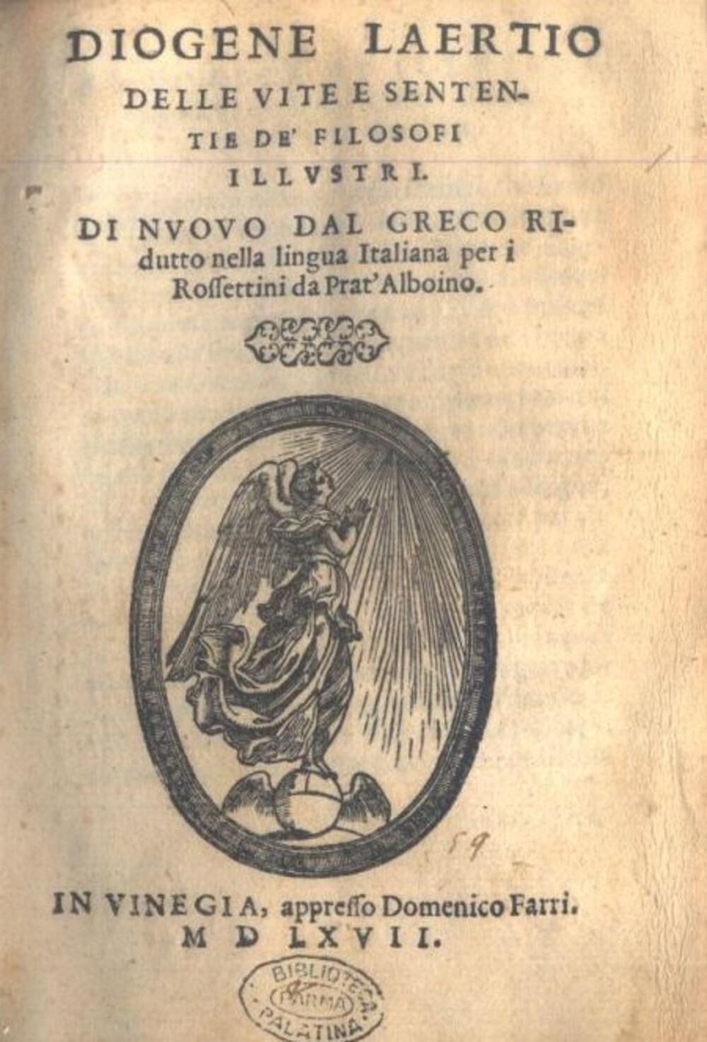 Cover für Delle vite e sententie de filosofi illustri