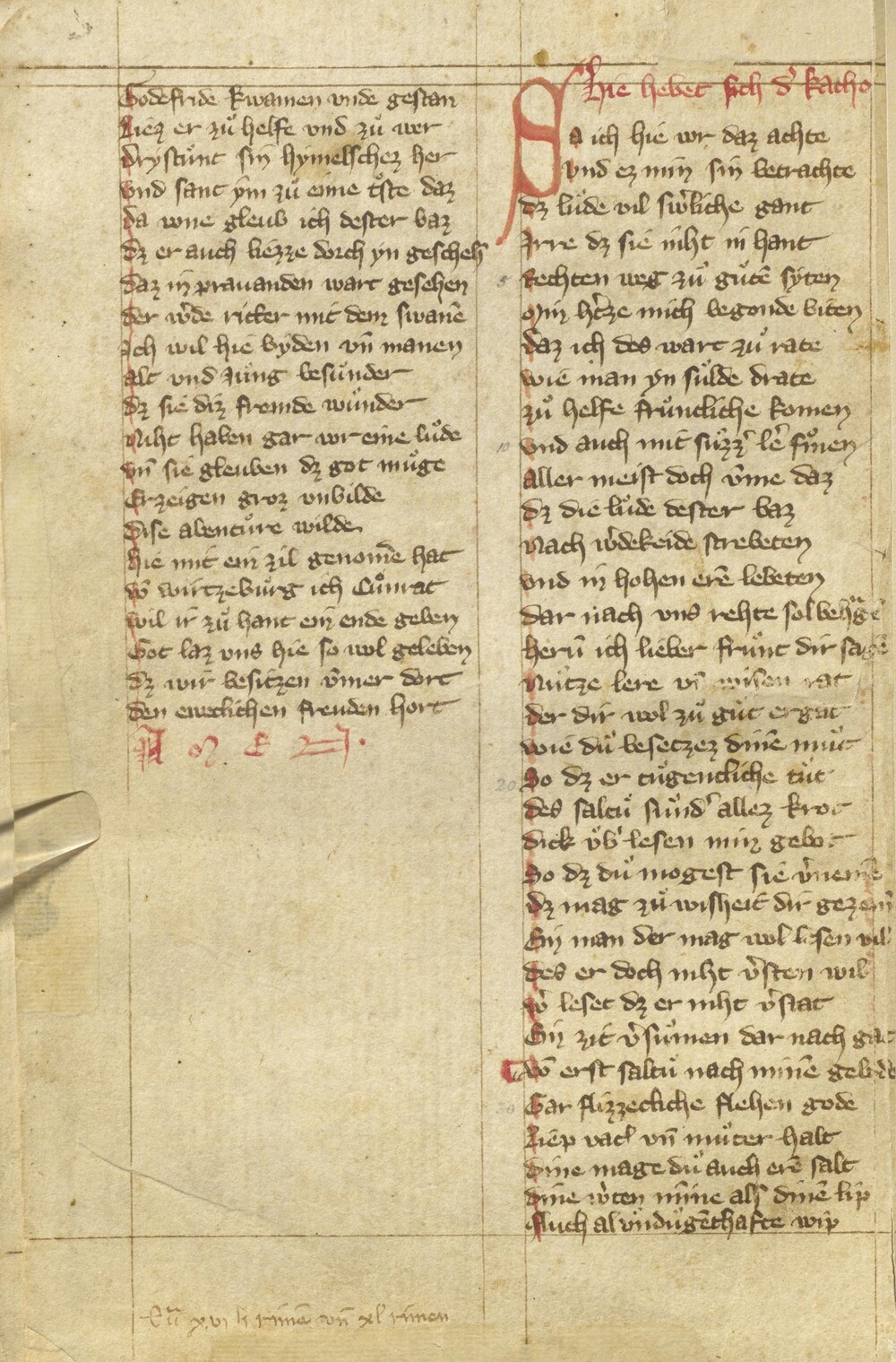 Cover für Disticha Catonis