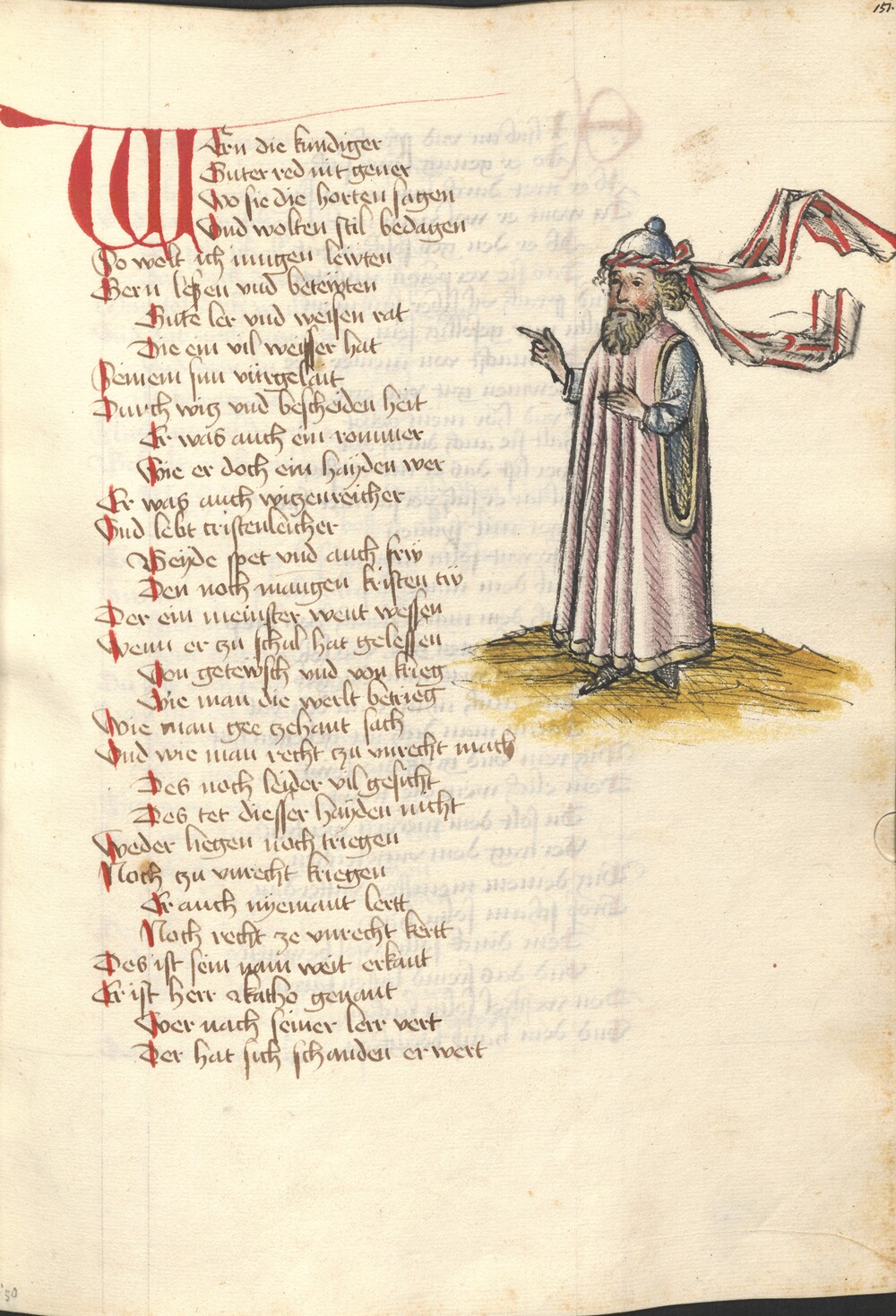 Cover für Disticha Catonis