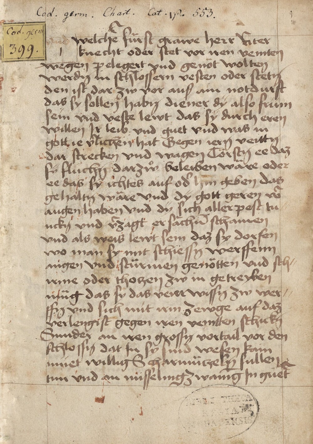 Cover für Feuerwerkbuch von 1420