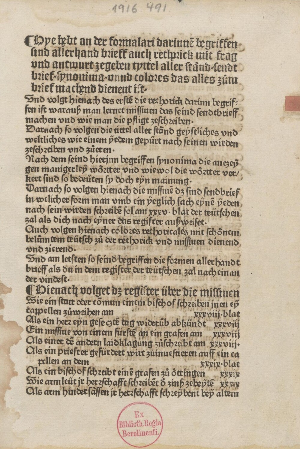 Cover für Hye hebt an der formalari darinnen begriffen sind allerhand brieff auch rethorick mit frag und antwurt zegeben
