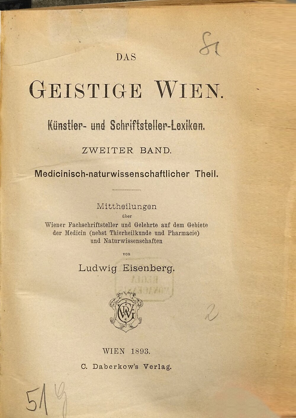 Cover für Mittheilungen über Wiener Architekten, Bildhauer, Bühnenkünstler, Graphiker, Journalisten, Maler, Musiker und Schriftsteller