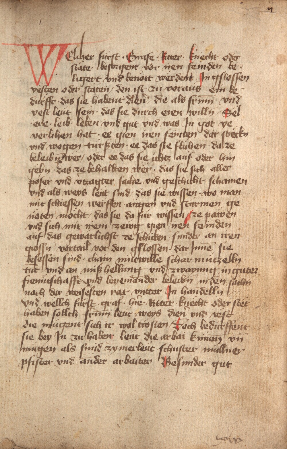 Cover für Feuerwerkbuch von 1420