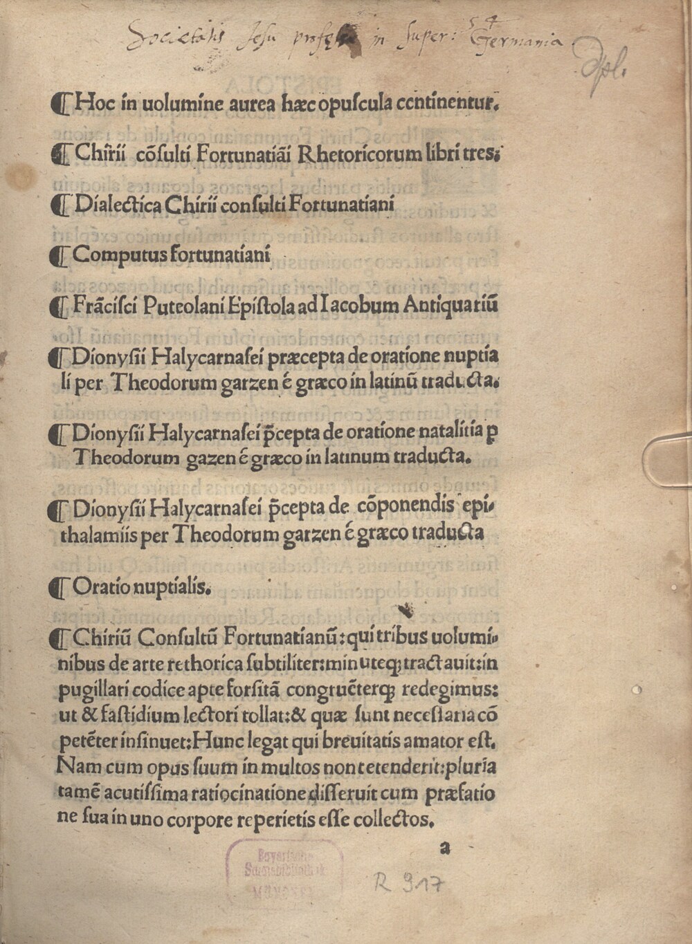 Cover für Ars rhetorica