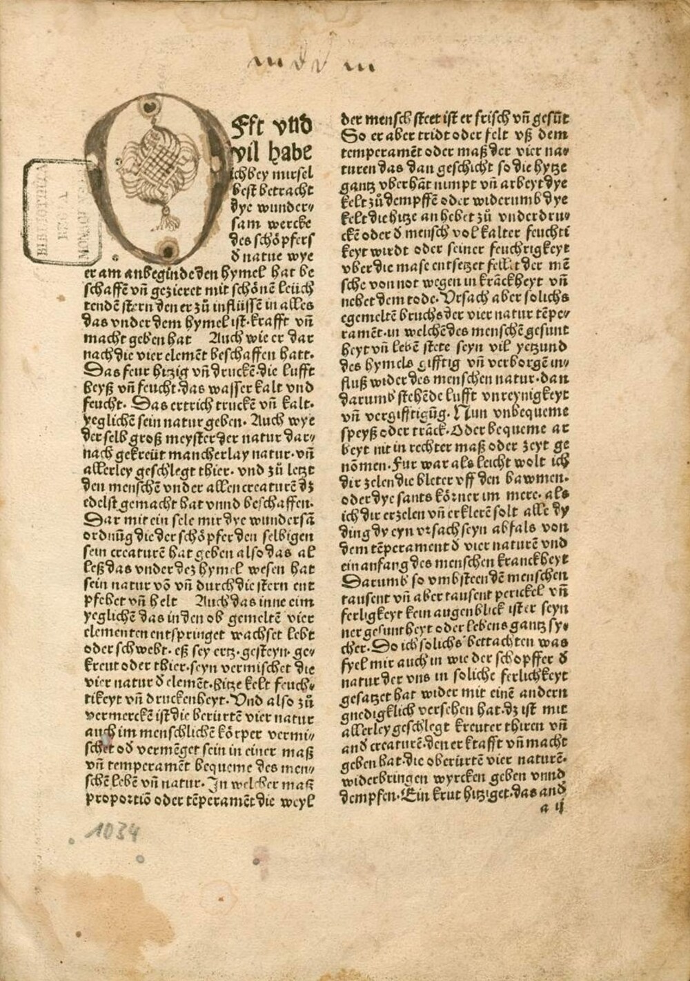 Cover für Gart der Gesundheit