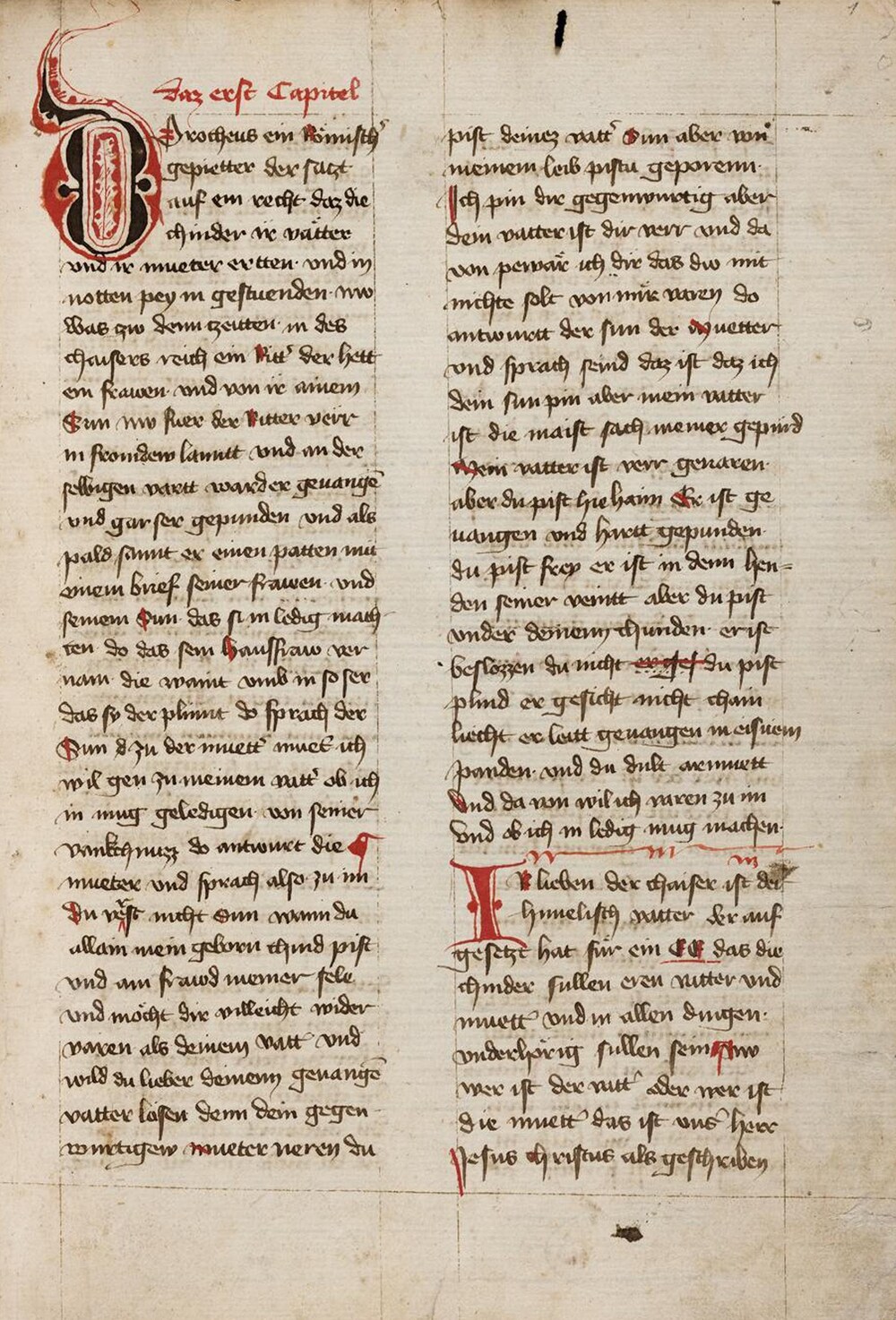 Cover für Gesta Romanorum