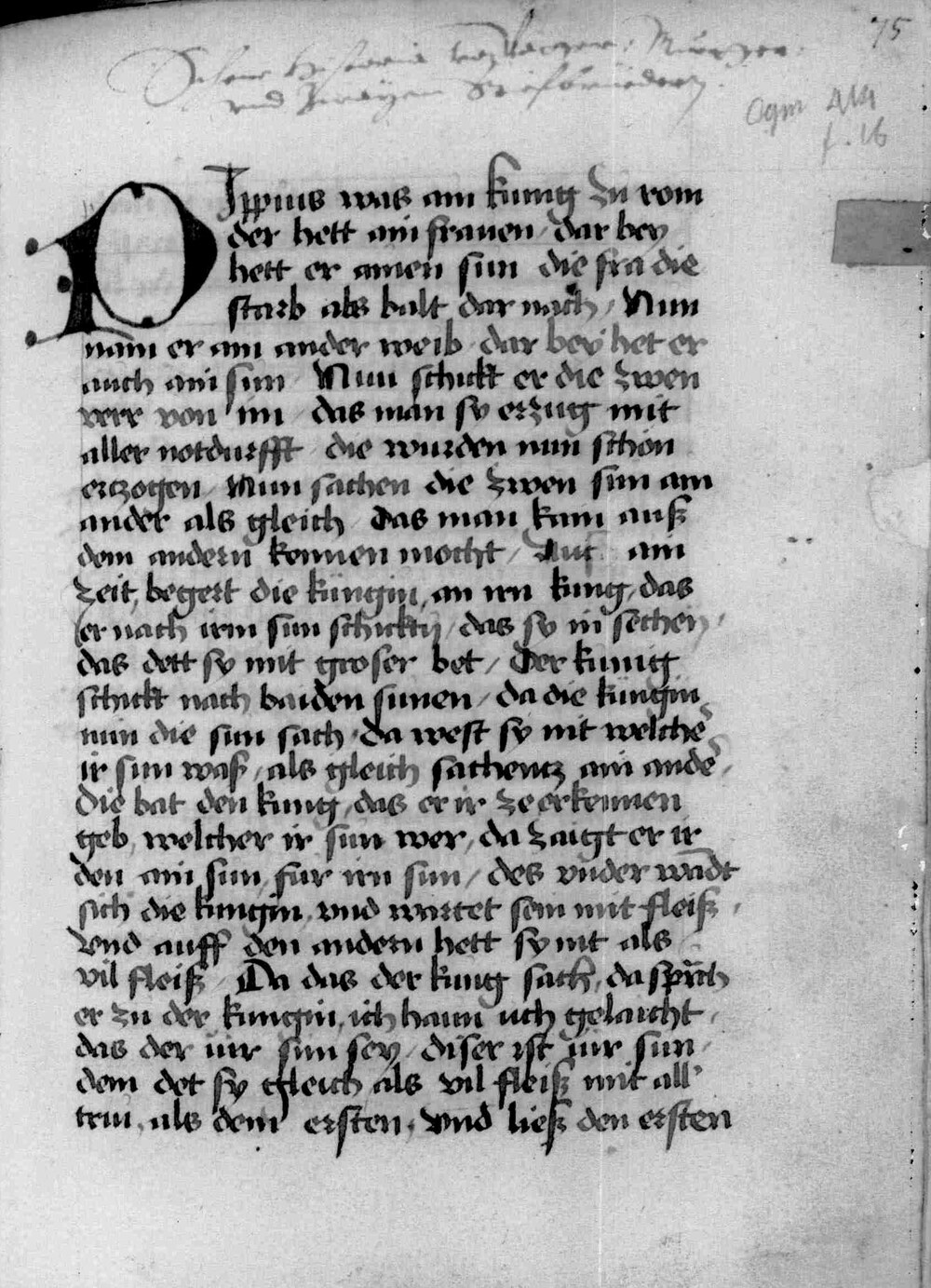 Cover für Gesta Romanorum