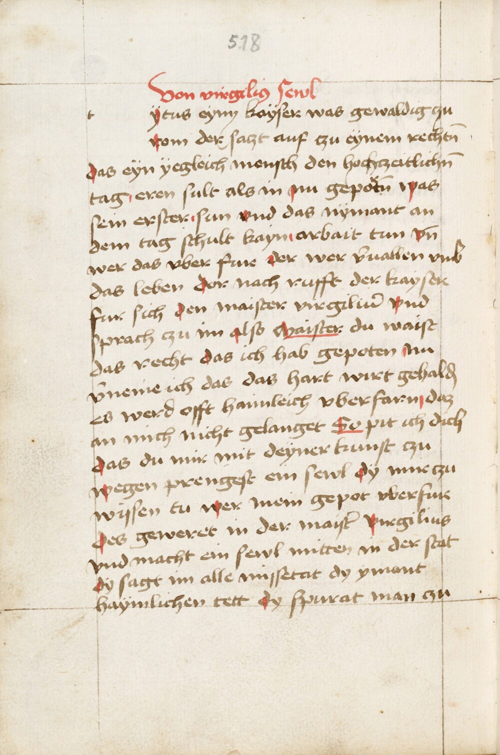 Cover für Gesta Romanorum
