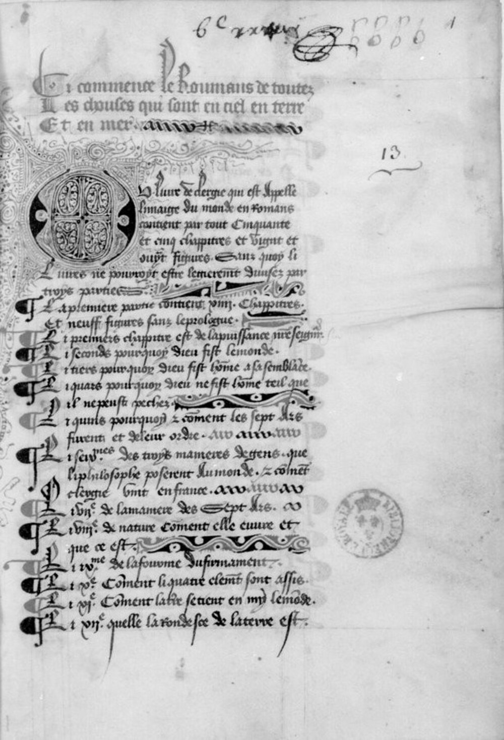 Cover für Image du monde