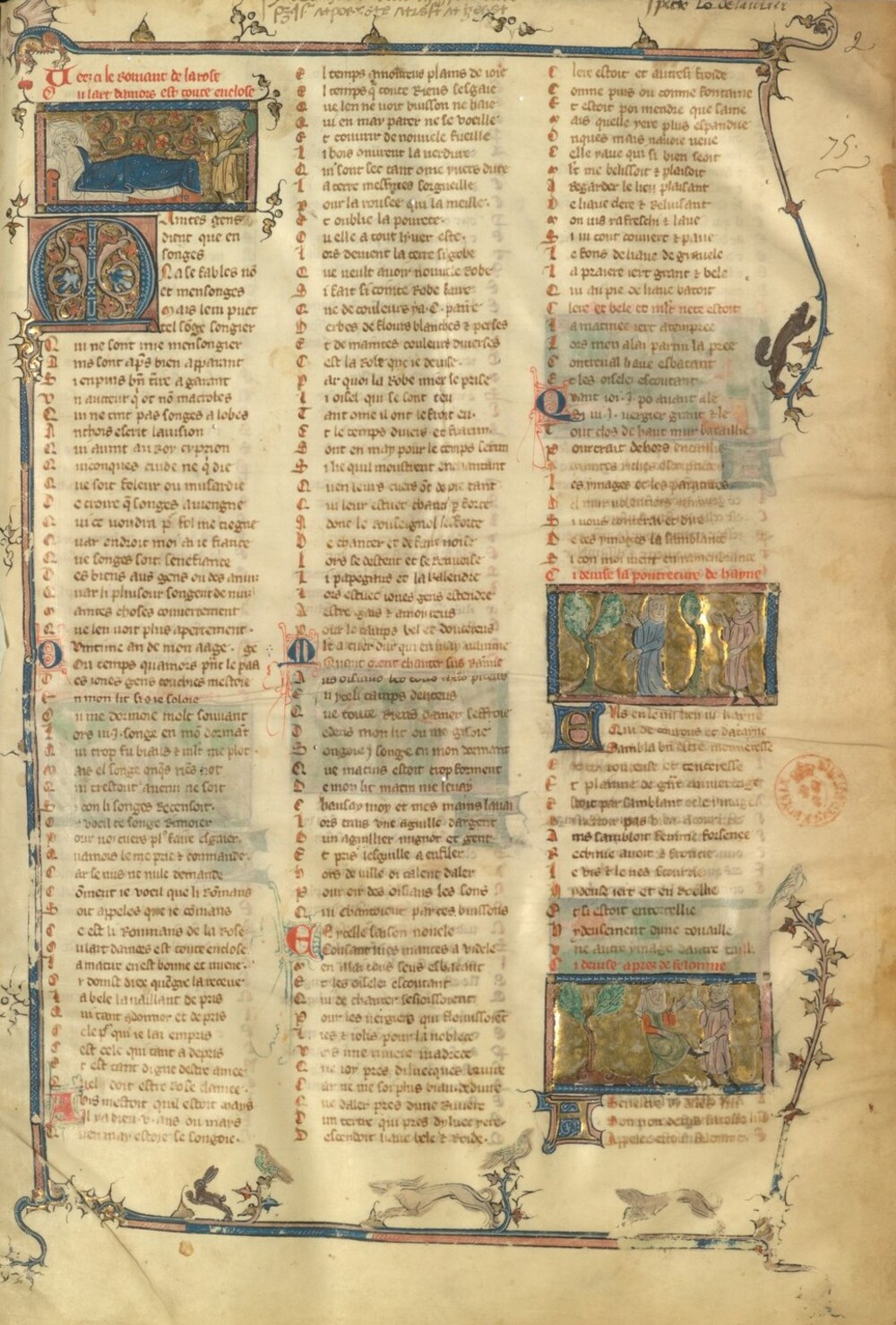 Cover für Roman de la rose