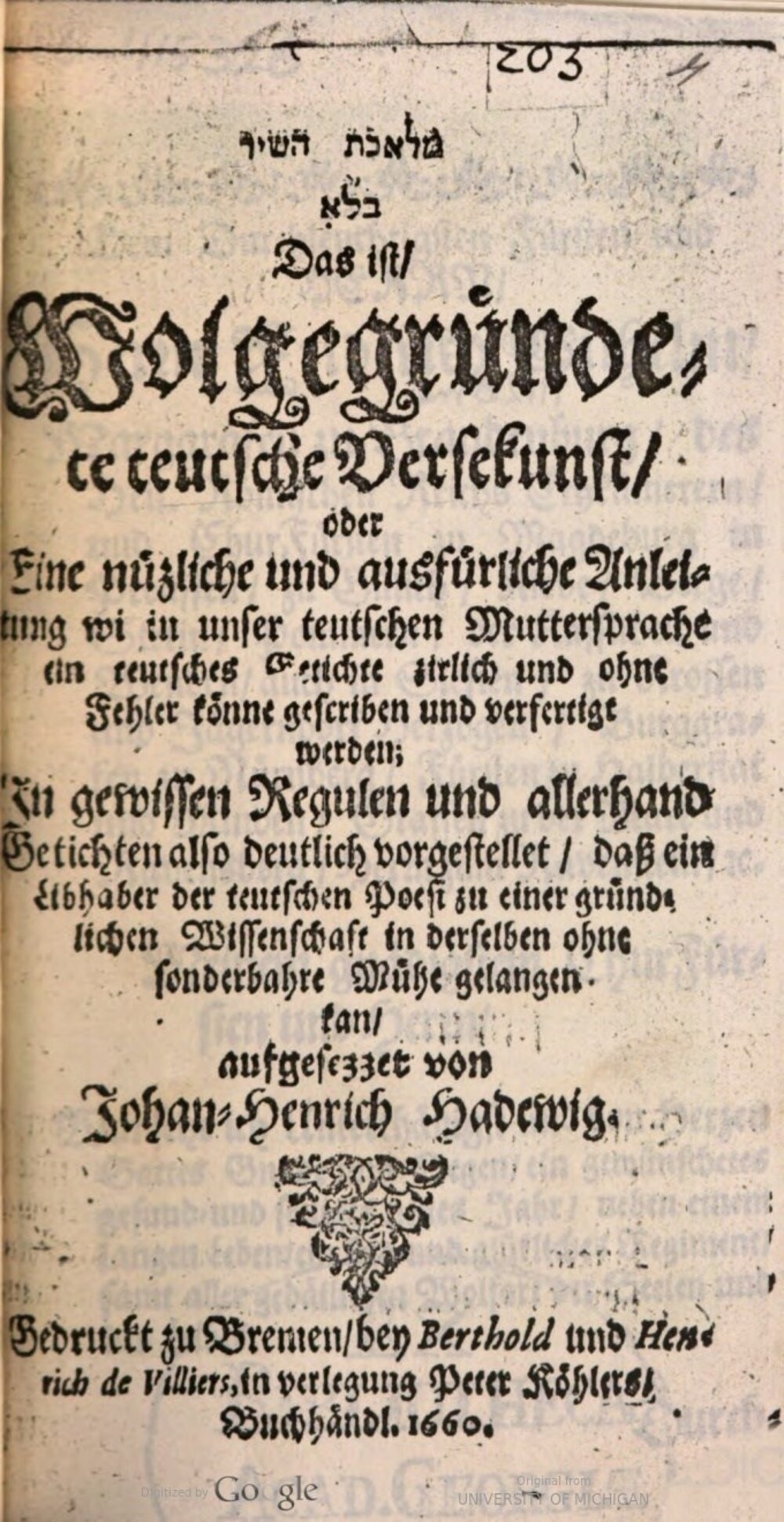 Cover für מלאכת השיו בלייא, das ist, wolgegründete teutsche Versekunst