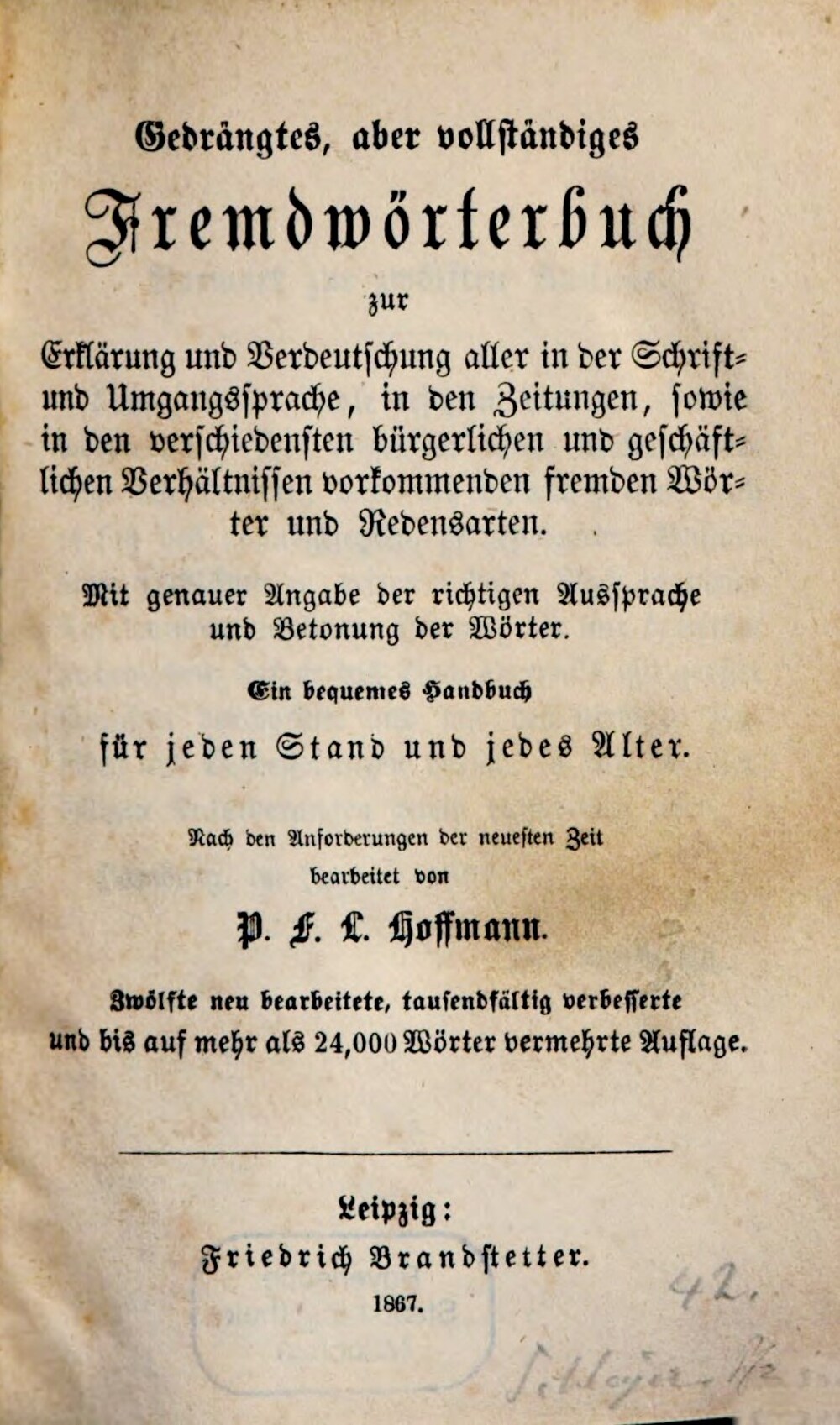 Cover für Gedrängtes, aber vollständiges Fremdwörterbuch