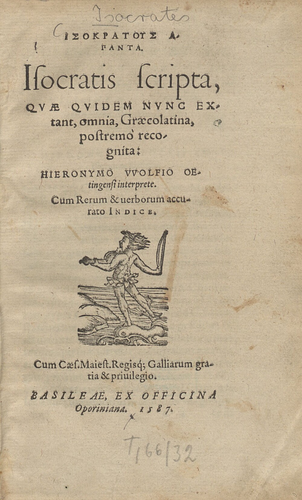 Cover für Ευαγoρας λογος α