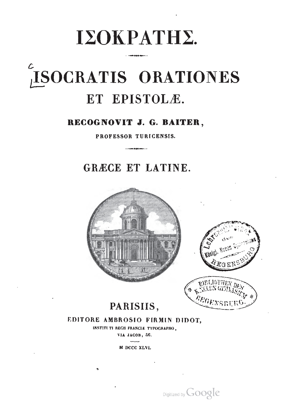 Cover für Ευαγoρας