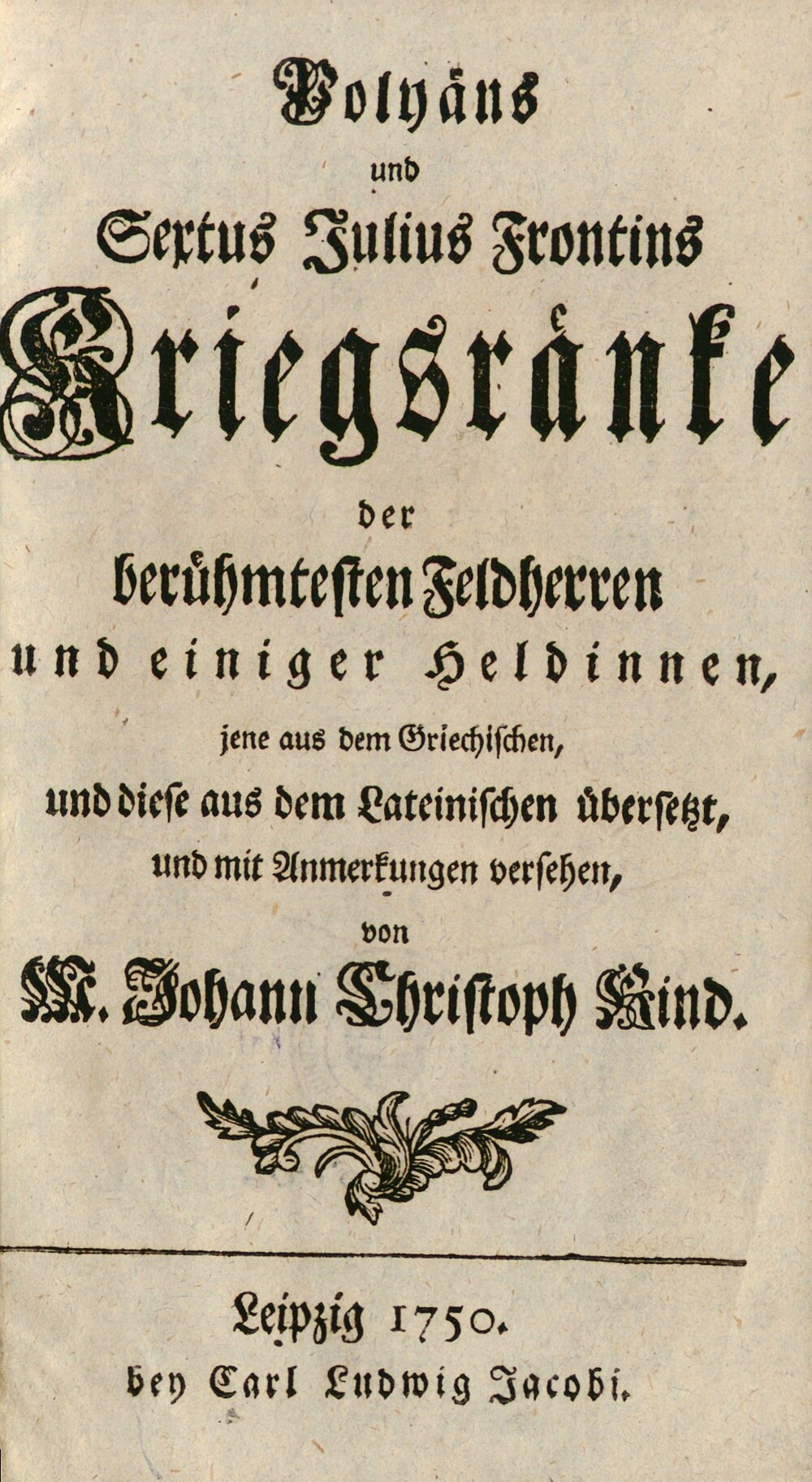 Cover für Des Sextus Julius Frontins vier Buecher von Kriegsraenken