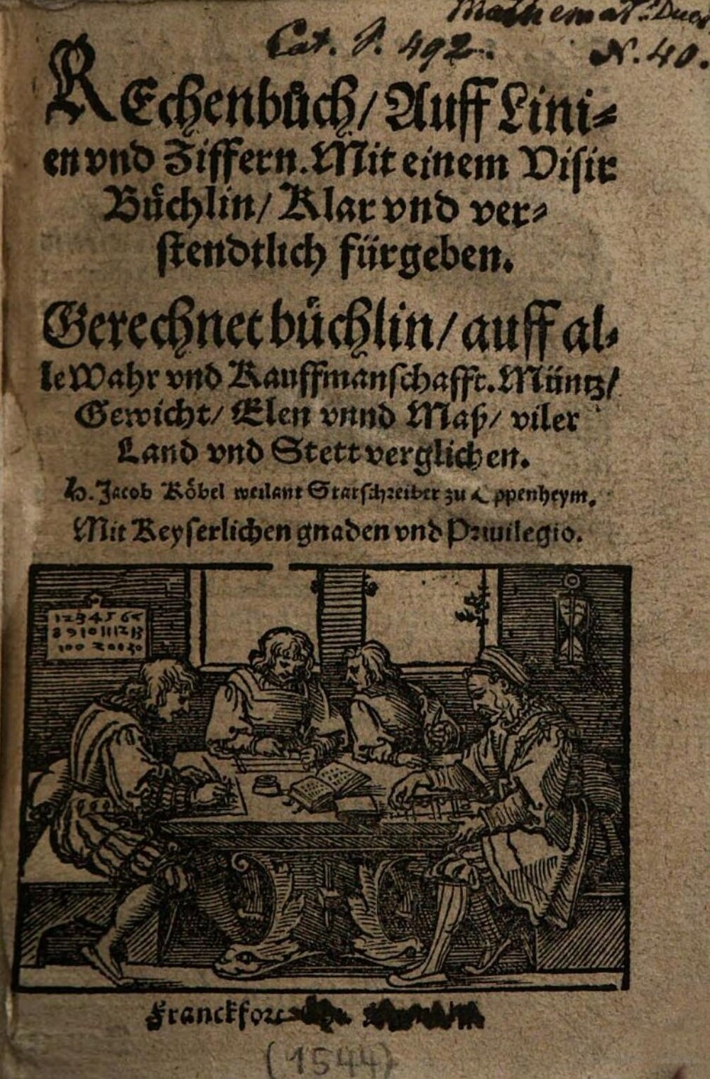 Cover für Ein new Visir Buechlin