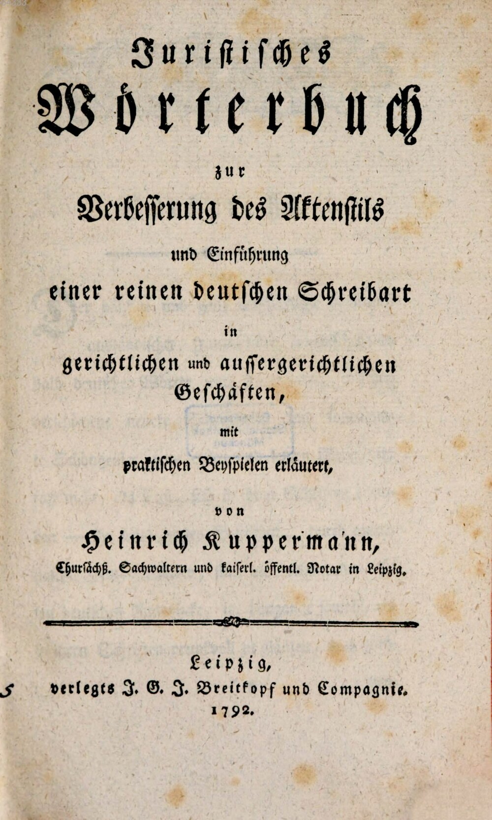 Cover für Juristisches Wörterbuch