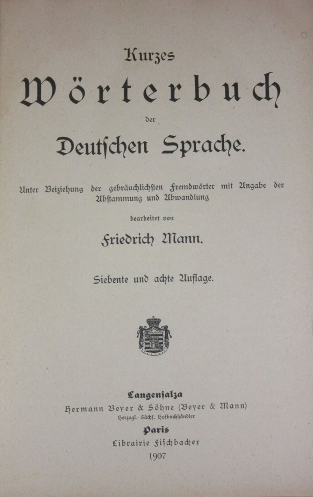 Cover für Kurzes Wörterbuch der deutschen Sprache