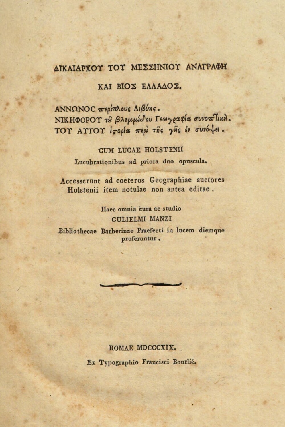 Cover für Δικλιαρχου του Μεσσηνιου αναγραφη και βιος Ελλαδος