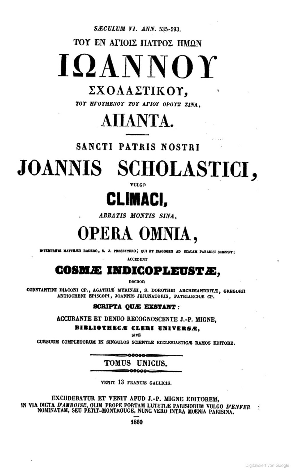 Cover für Χριστιανικη τοπογραφια