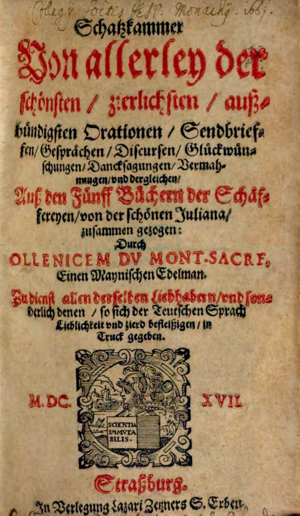 Cover für Schatzkammer
