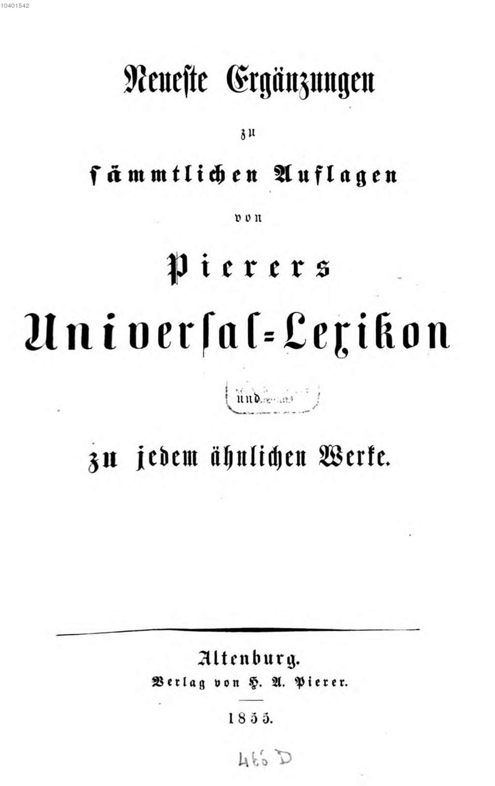 Cover für Neueste Ergänzungen zu sämmtlichen Auflagen von Pierers Universal-Lexikon und zu jedem ähnlichen Werke