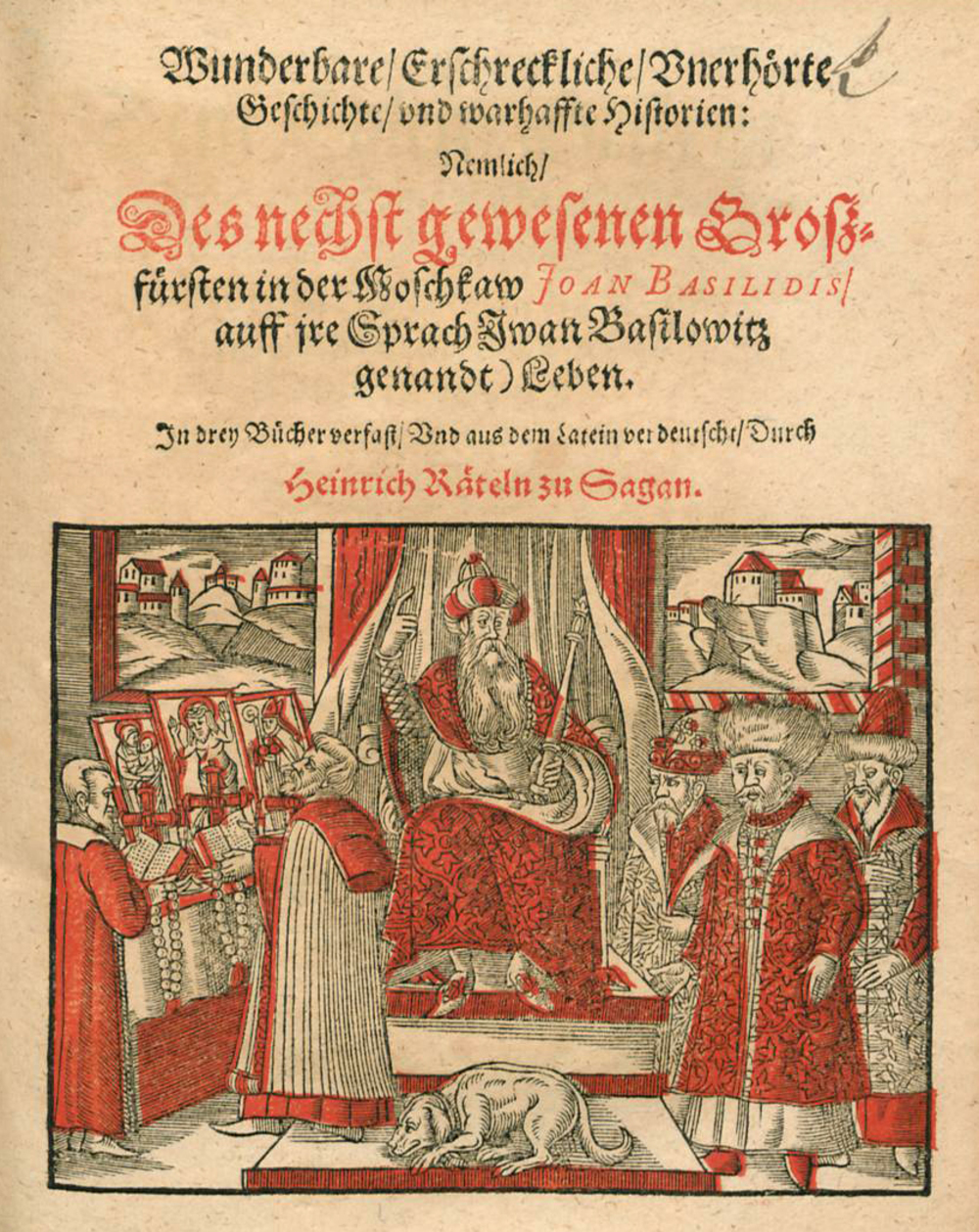 Cover für Wunderbare, erschreckliche, unerhoerte Geschichte,  und warhaffte Historien