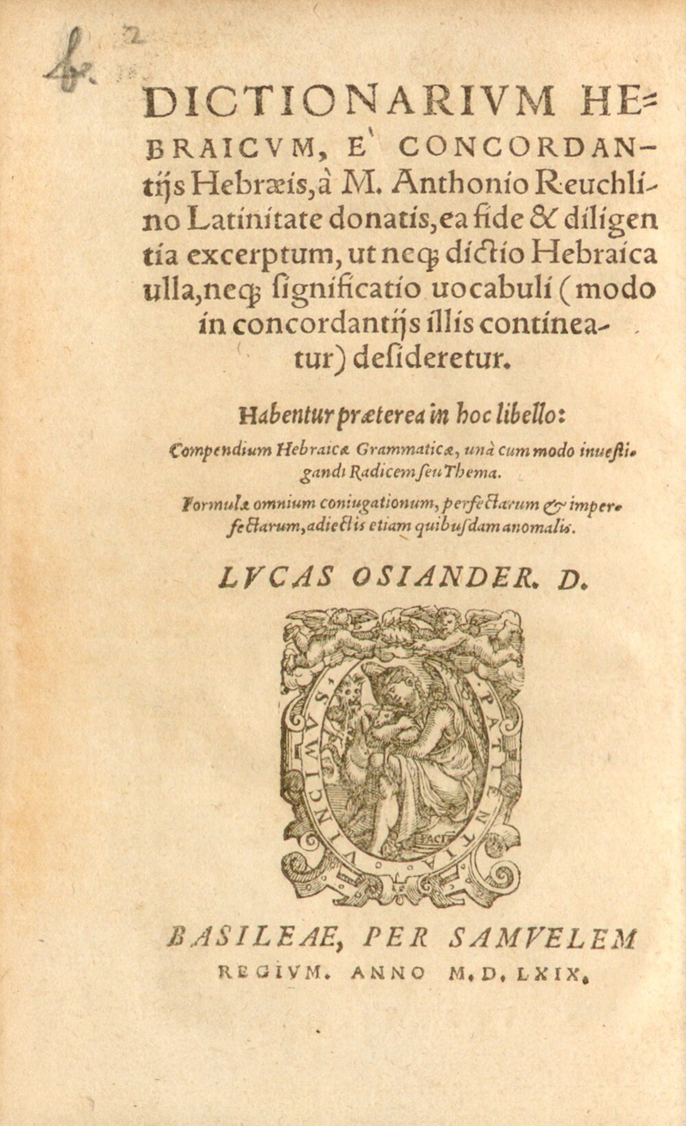 Cover für Dictionarium hebraicum, e concordantiis hebraeis