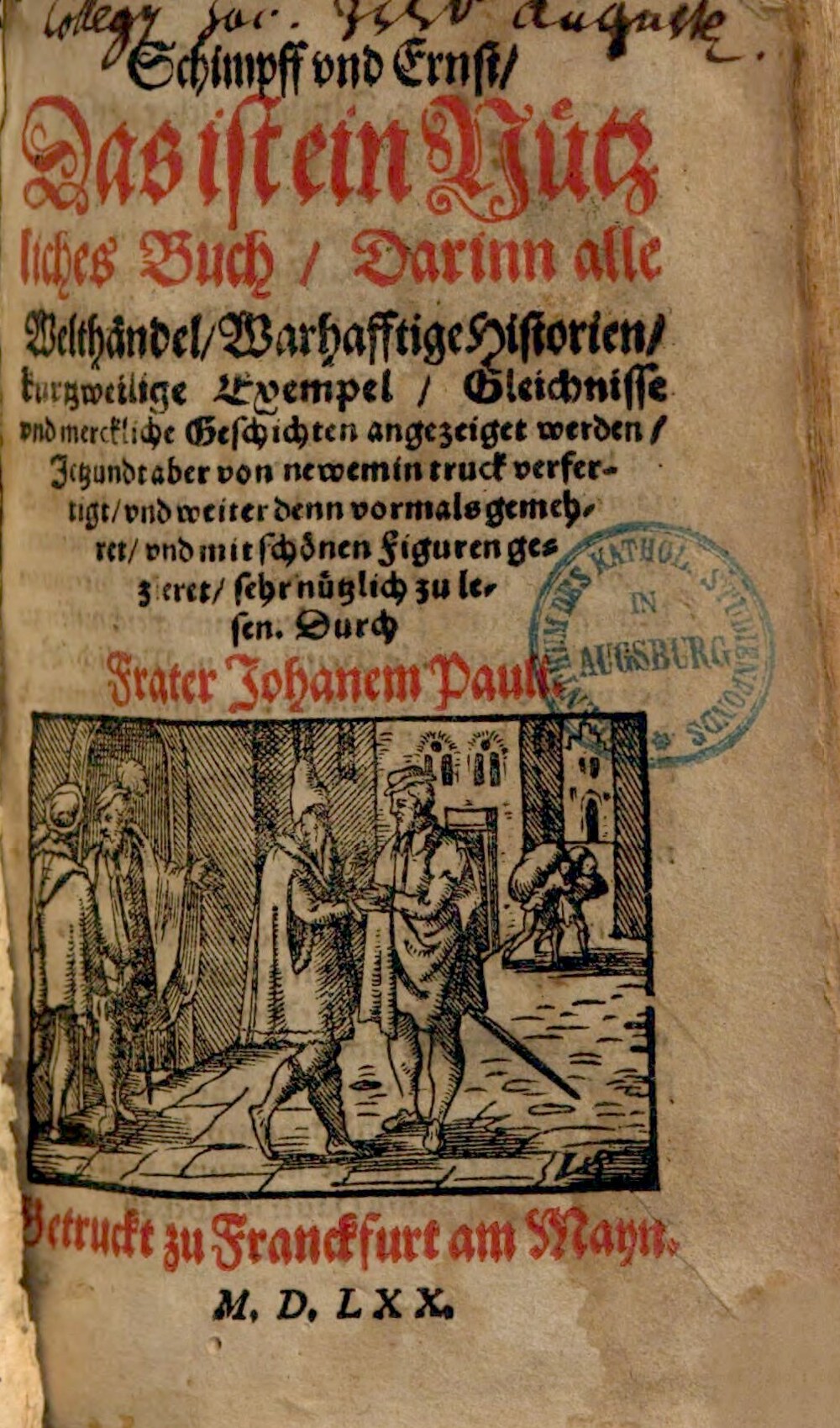 Cover für Schimpff und Ernst