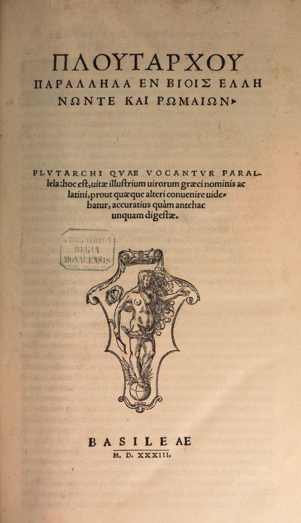 Cover für Παραλληλα εν βιοις Ελληνωντε και Ρωμαιων