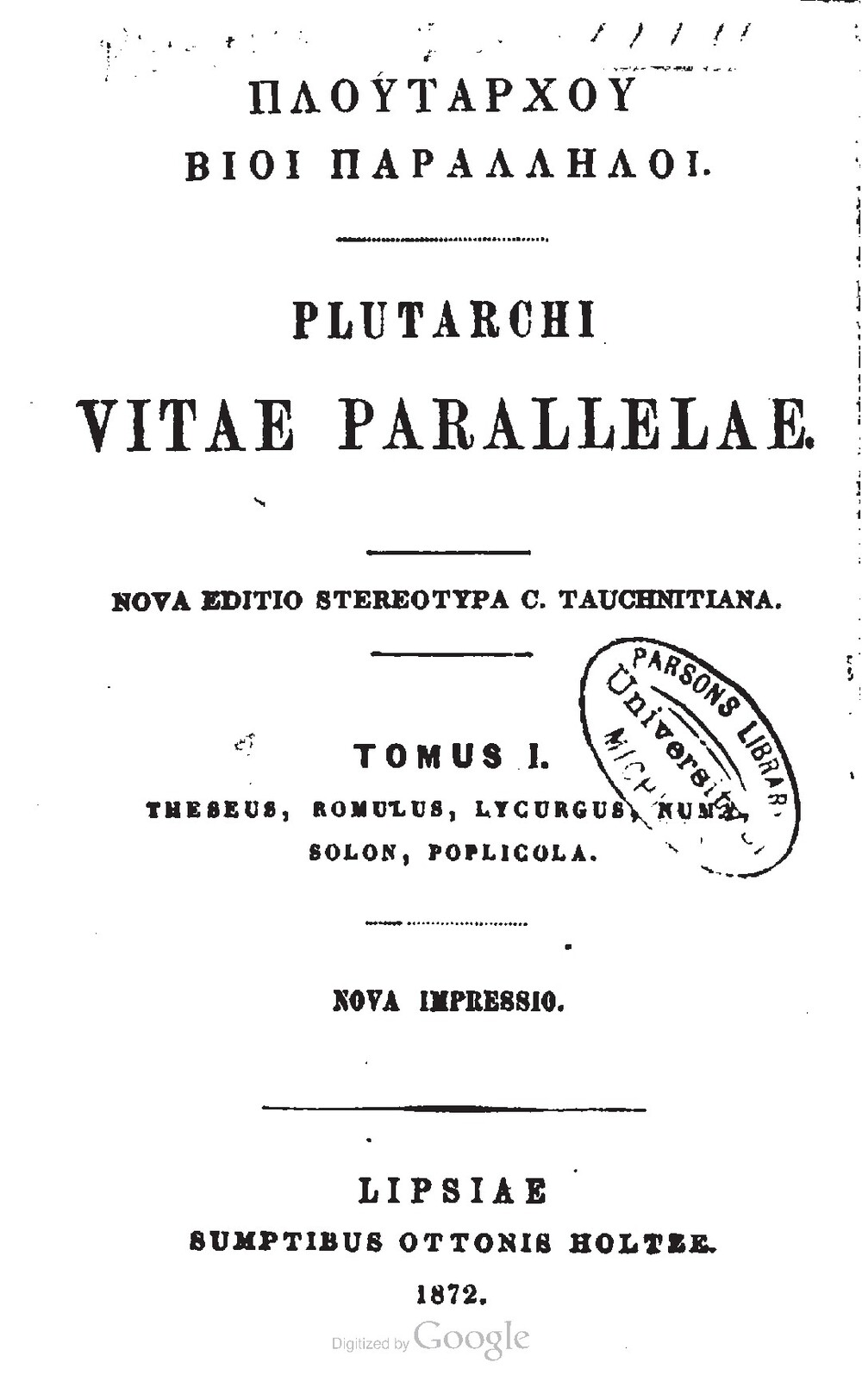Cover für Βιοι παραλληλοι