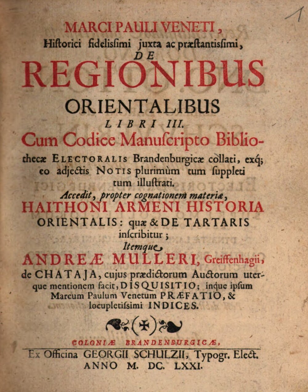 Cover für De regionibus orientalibus libri III