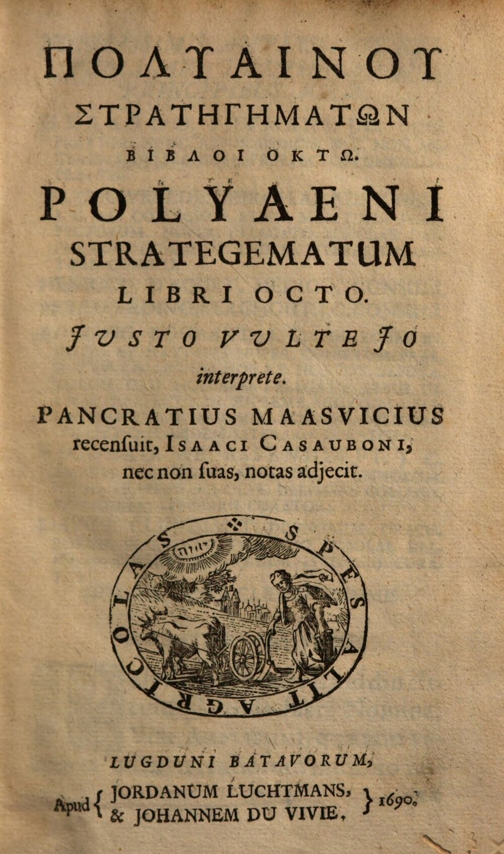 Cover für Στρατηγηματων βιβλοι οκτω