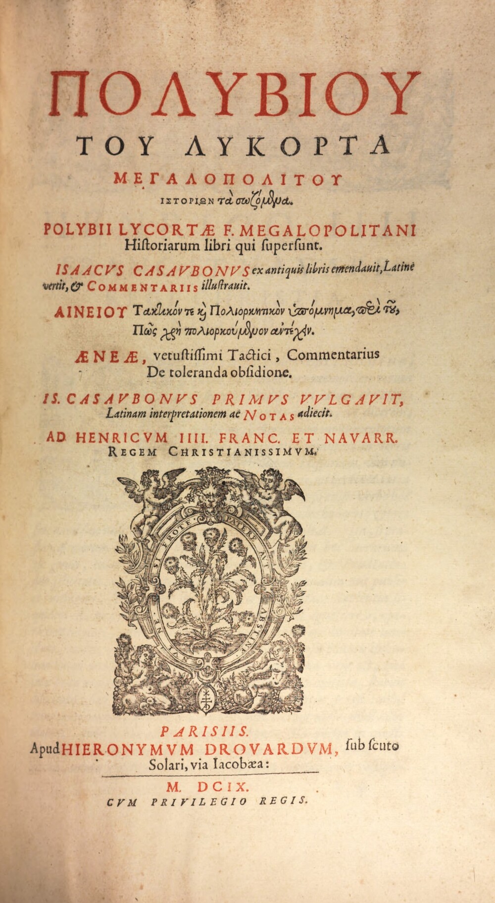 Cover für Ιστοριων τα σωζομενα