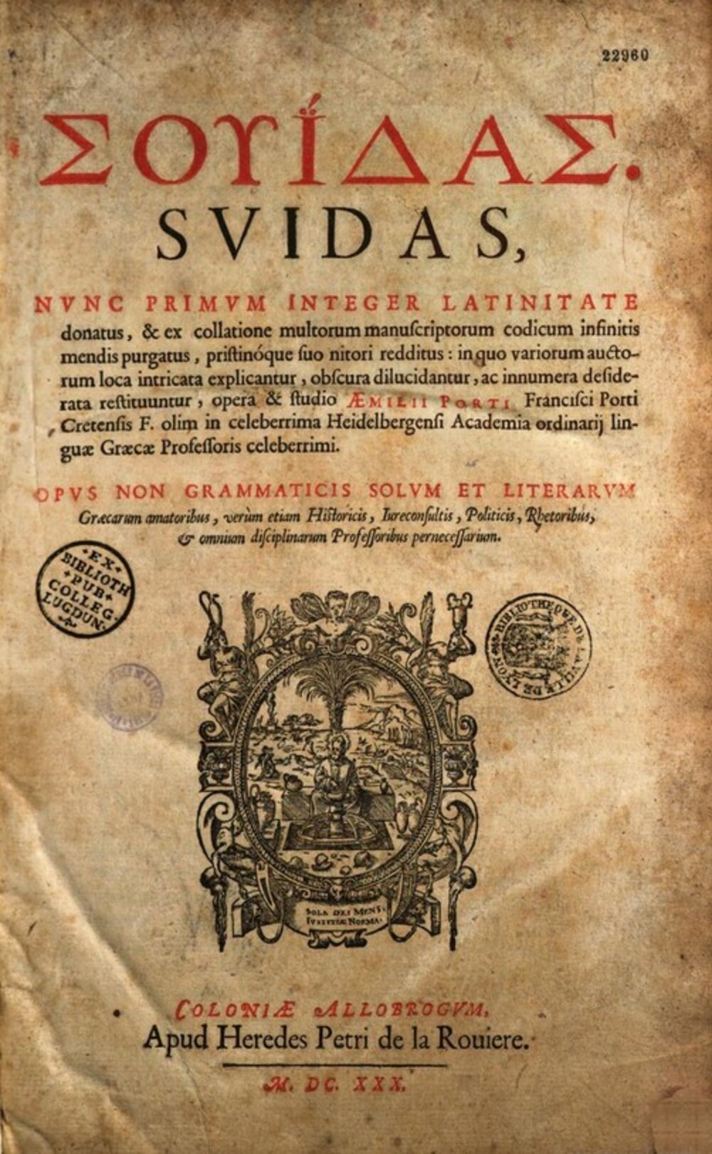 Cover für Suidas