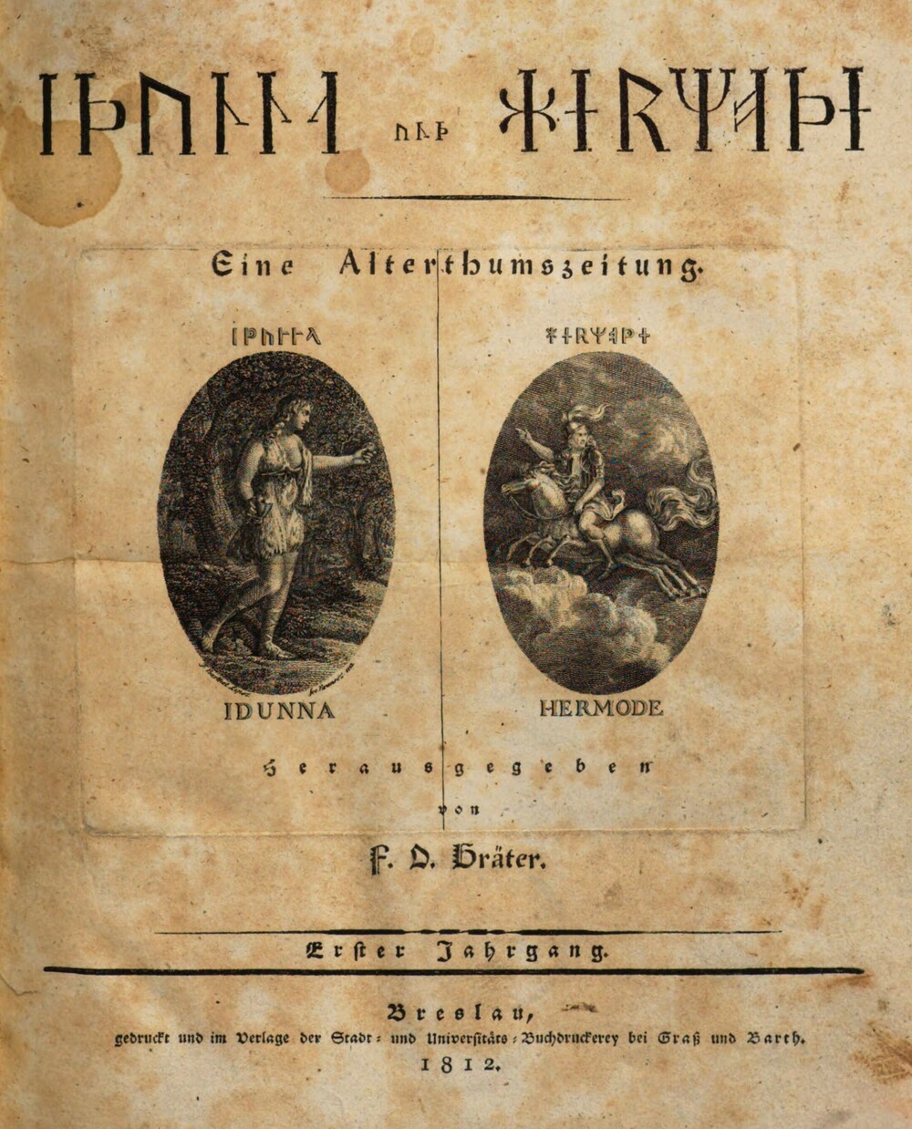 Cover für Kato pin ich genant