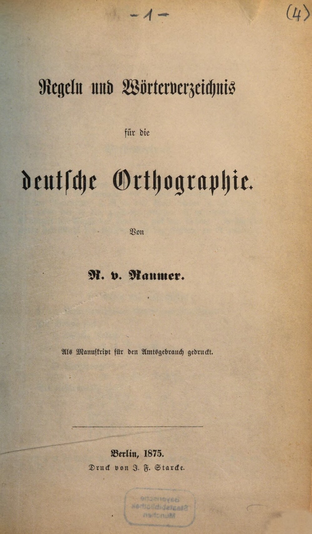 Cover für Regeln und Wörterverzeichnis für die deutsche Orthographie