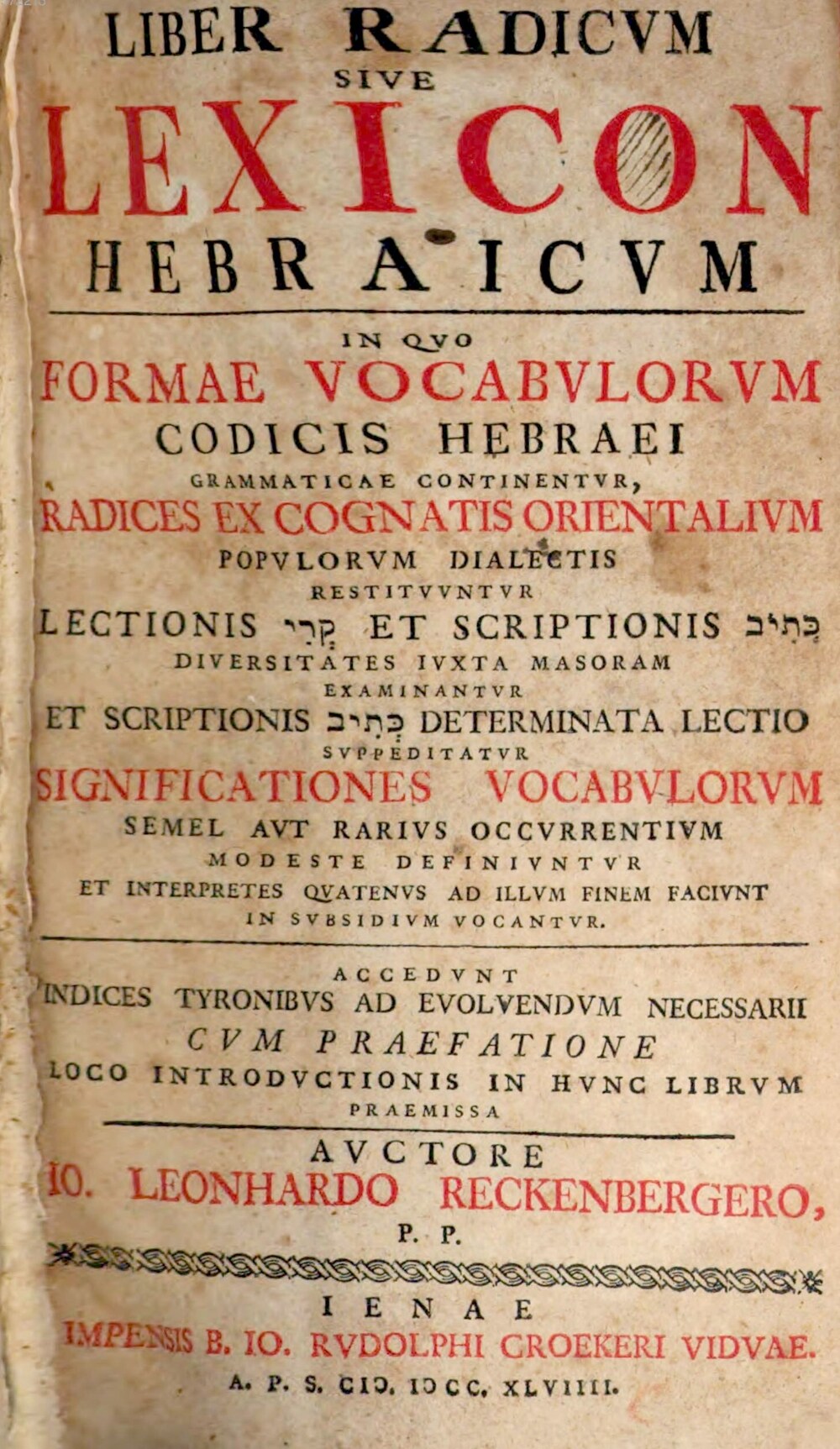 Cover für Liber radicum sive lexicon hebraicum