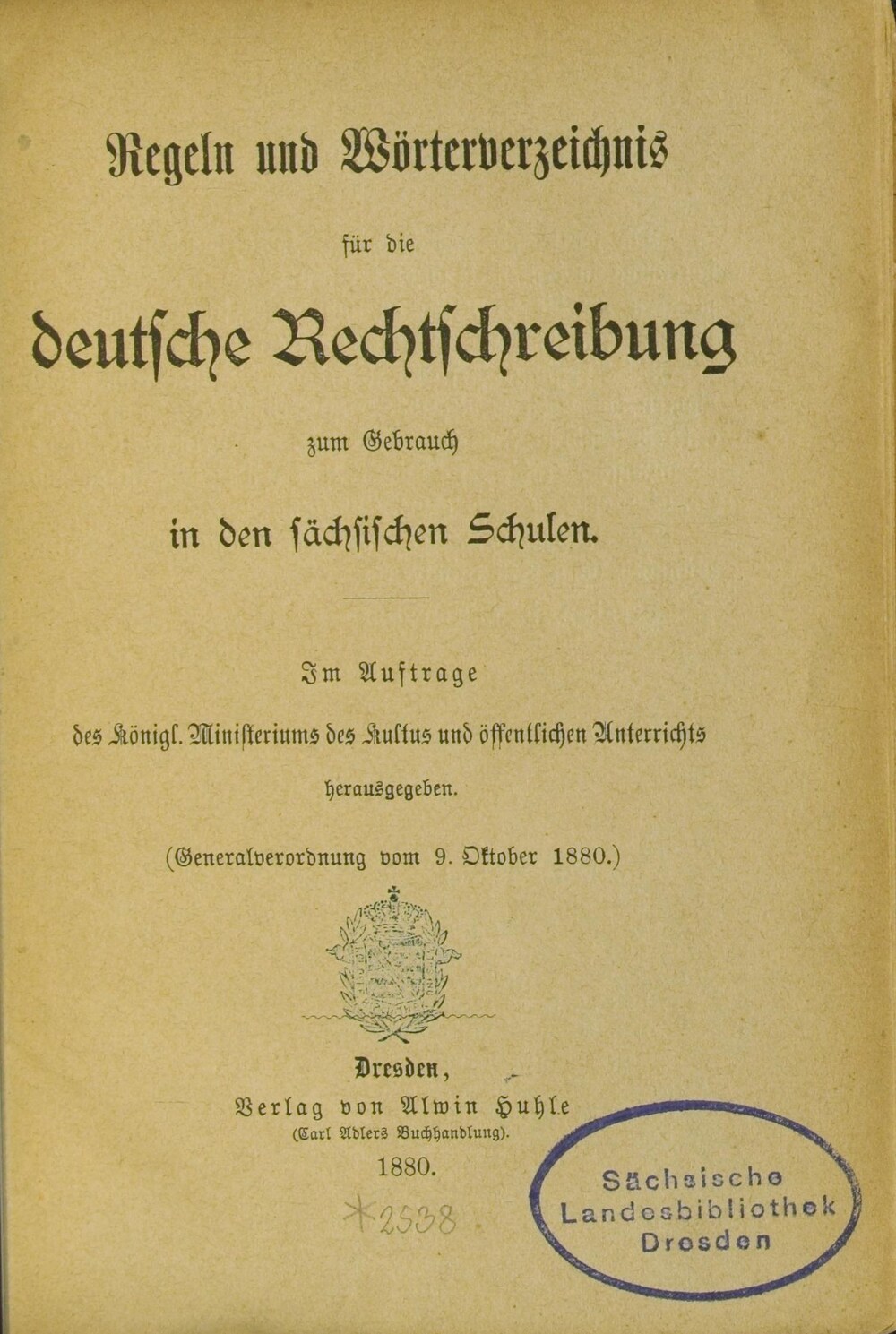 Cover für Regeln und Wörterverzeichnis für die deutsche Rechtschreibung