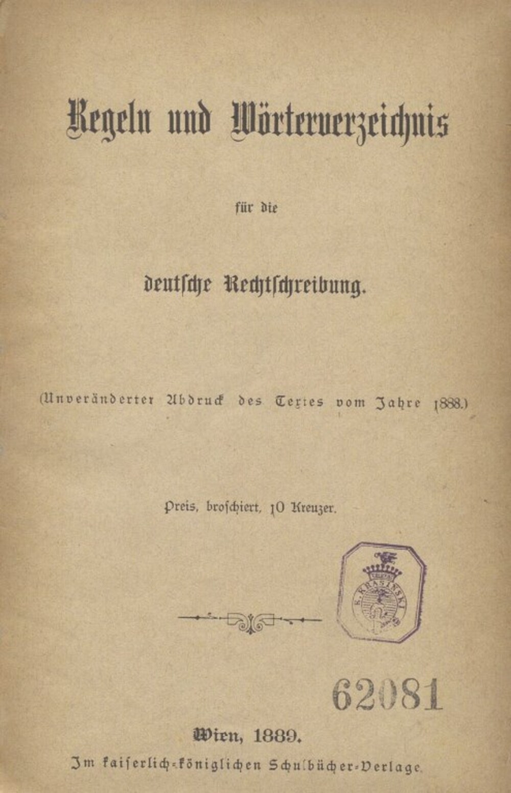 Cover für Regeln und Wörterverzeichnis für die deutsche Rechtschreibung