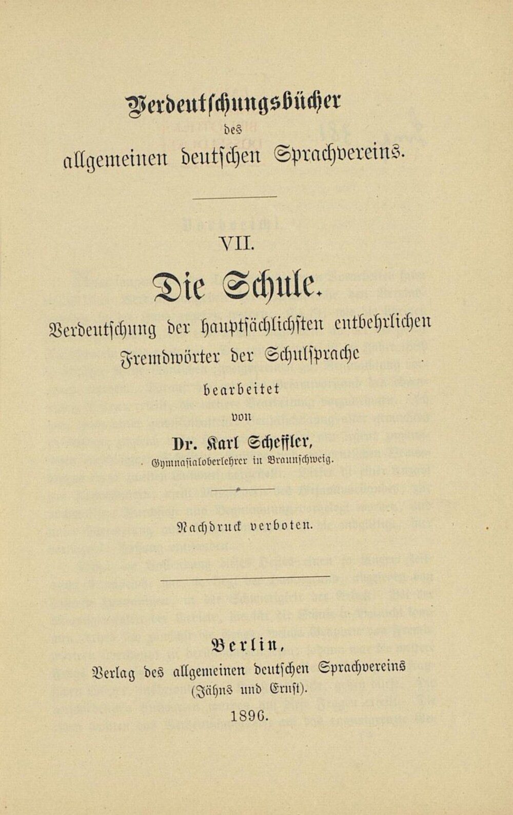 Cover für Die Schule