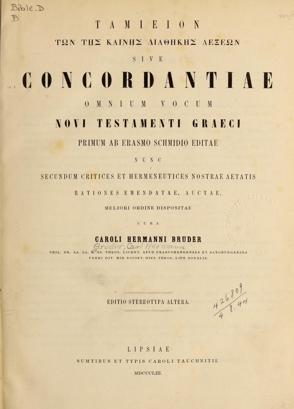Cover für Tαμιειον των της καινης διαθηκης λεξεων