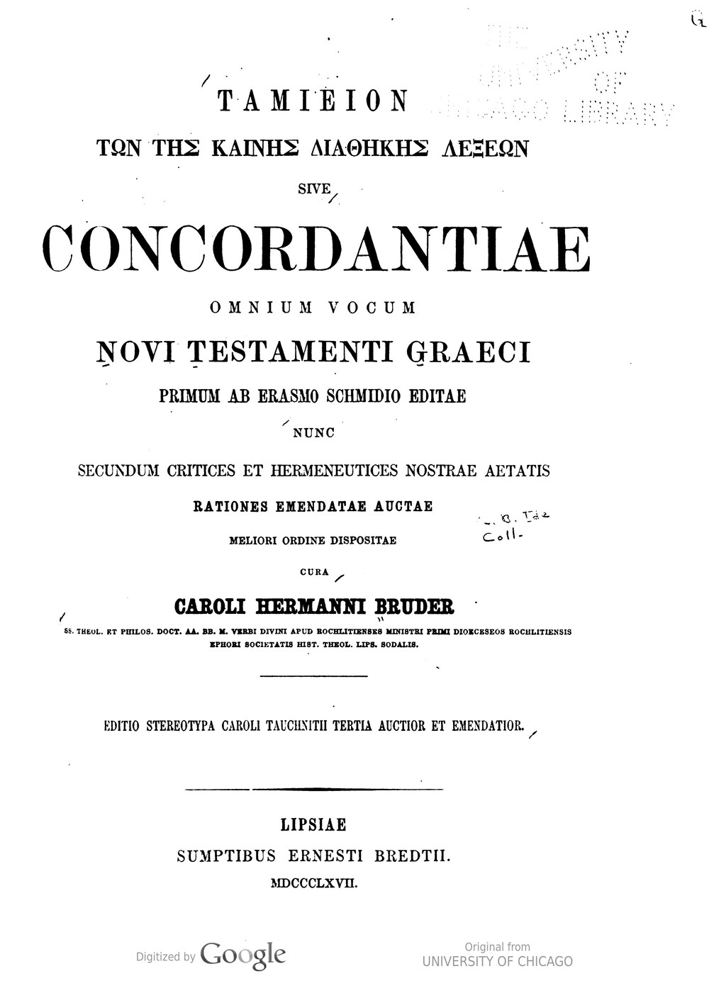 Cover für Tαμιειον των της καινης διαθηκης λεξεων