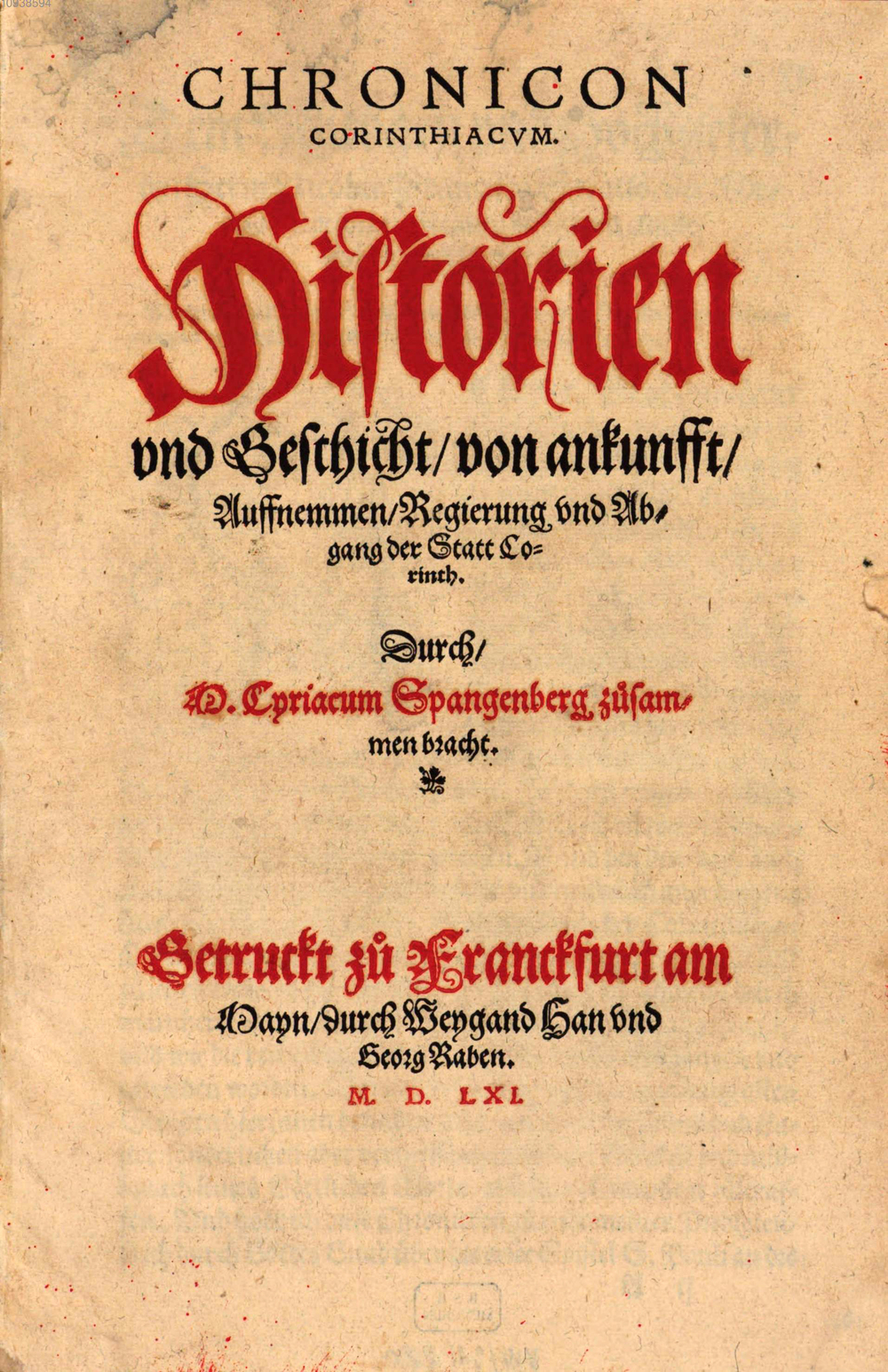 Cover für Chronicon Corinthiacum