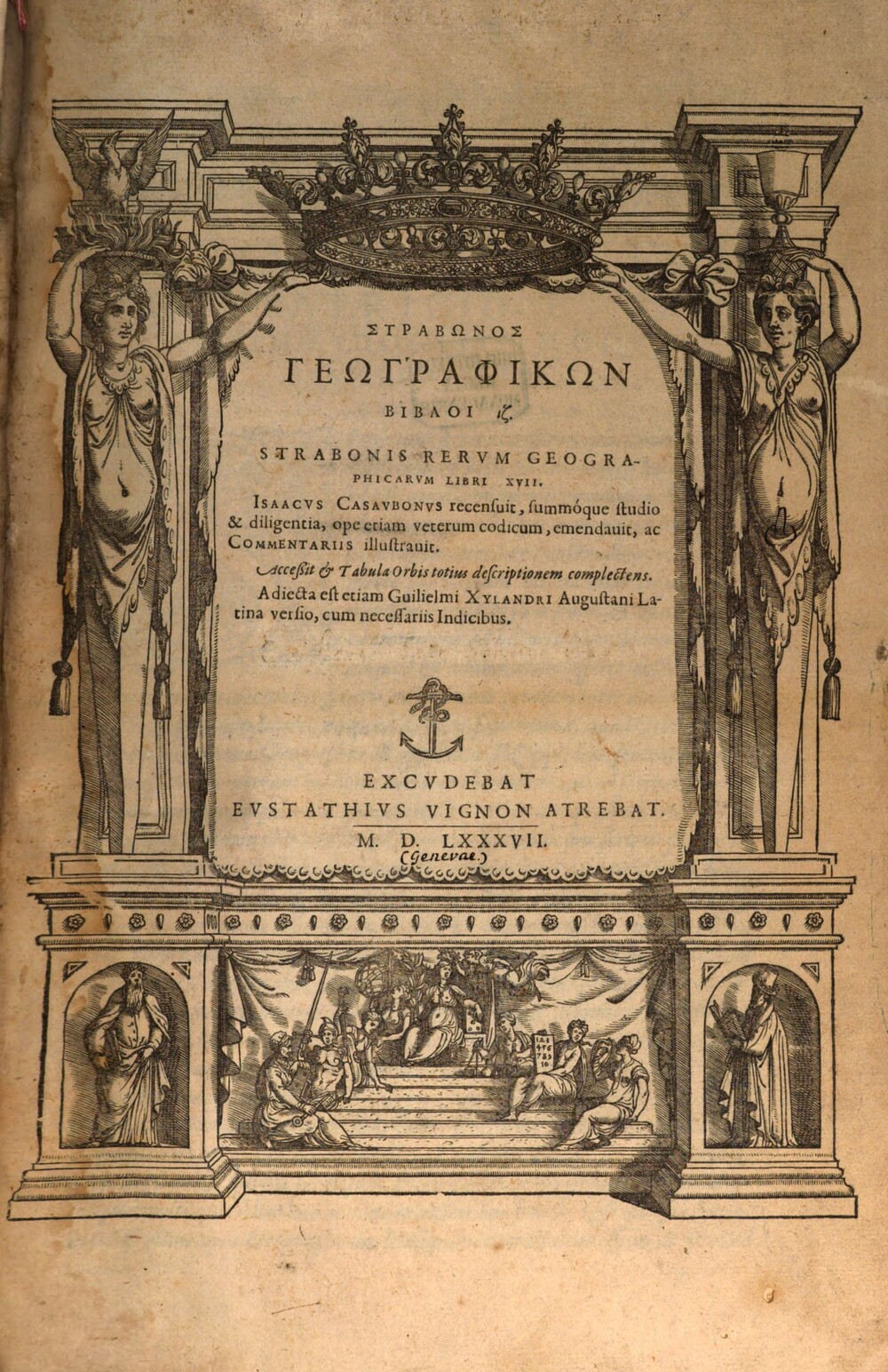 Cover für Γεωγραφικων βιβλοι ΙΖ