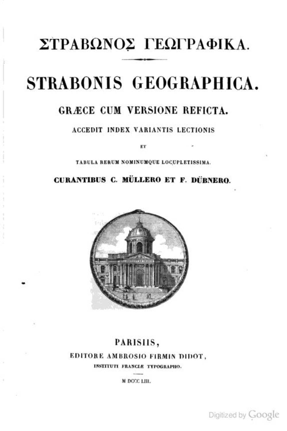Cover für Γεωγραφικα