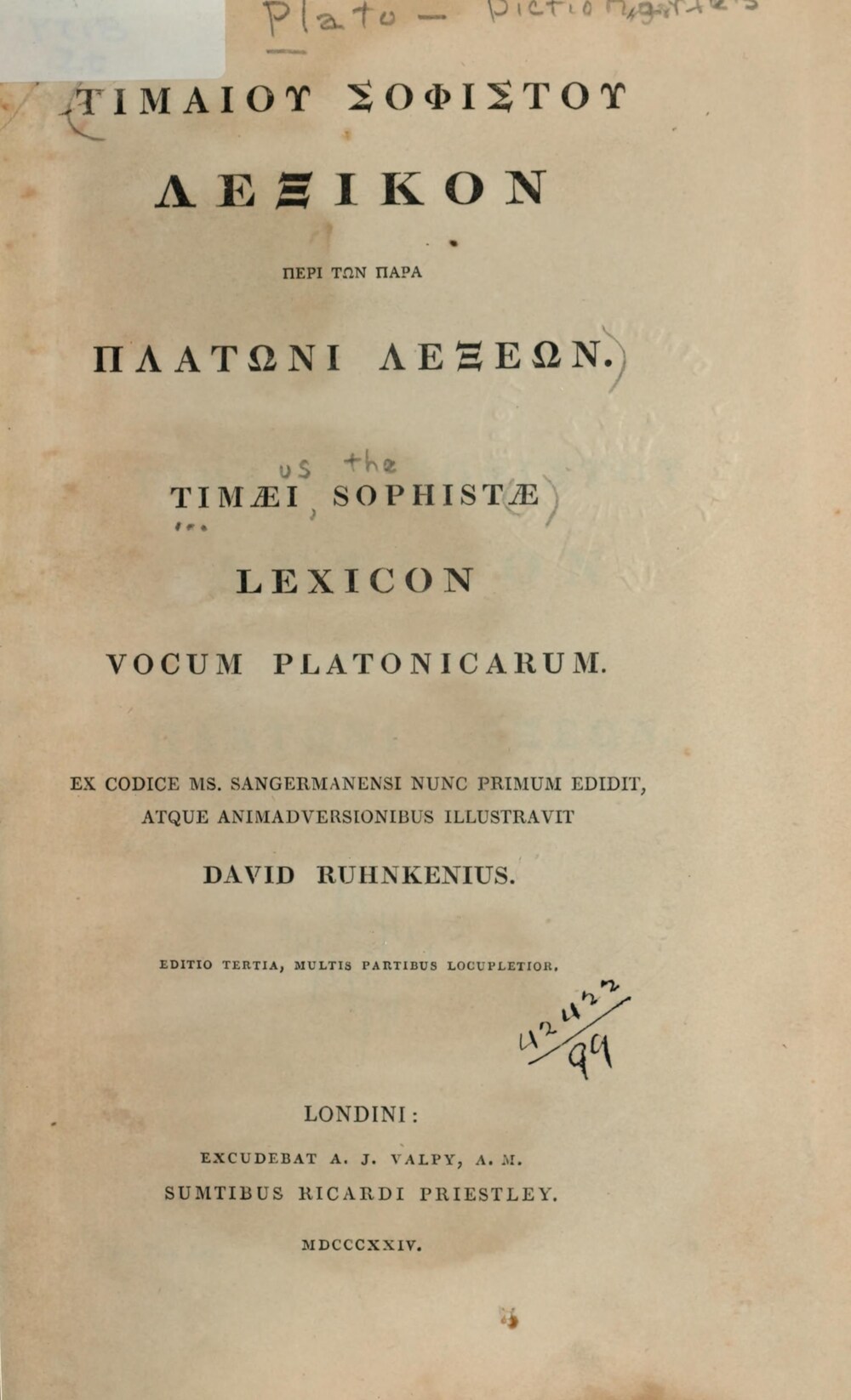 Cover für Λεξικον περι των παρα Πλατωνι λεξεων