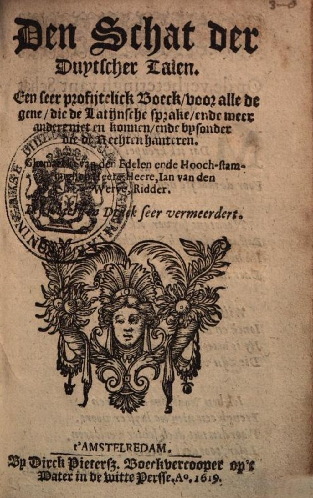 Cover für Den schat der duytscher talen
