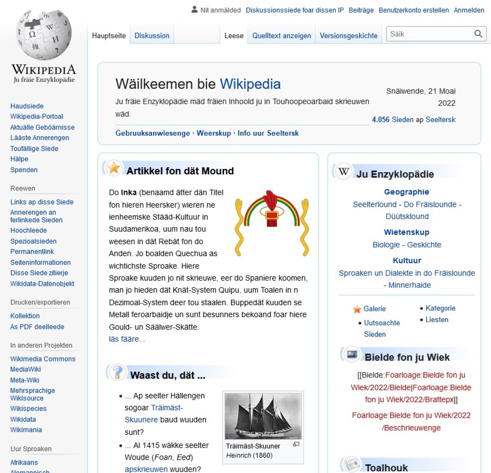 Cover für Wikipedia