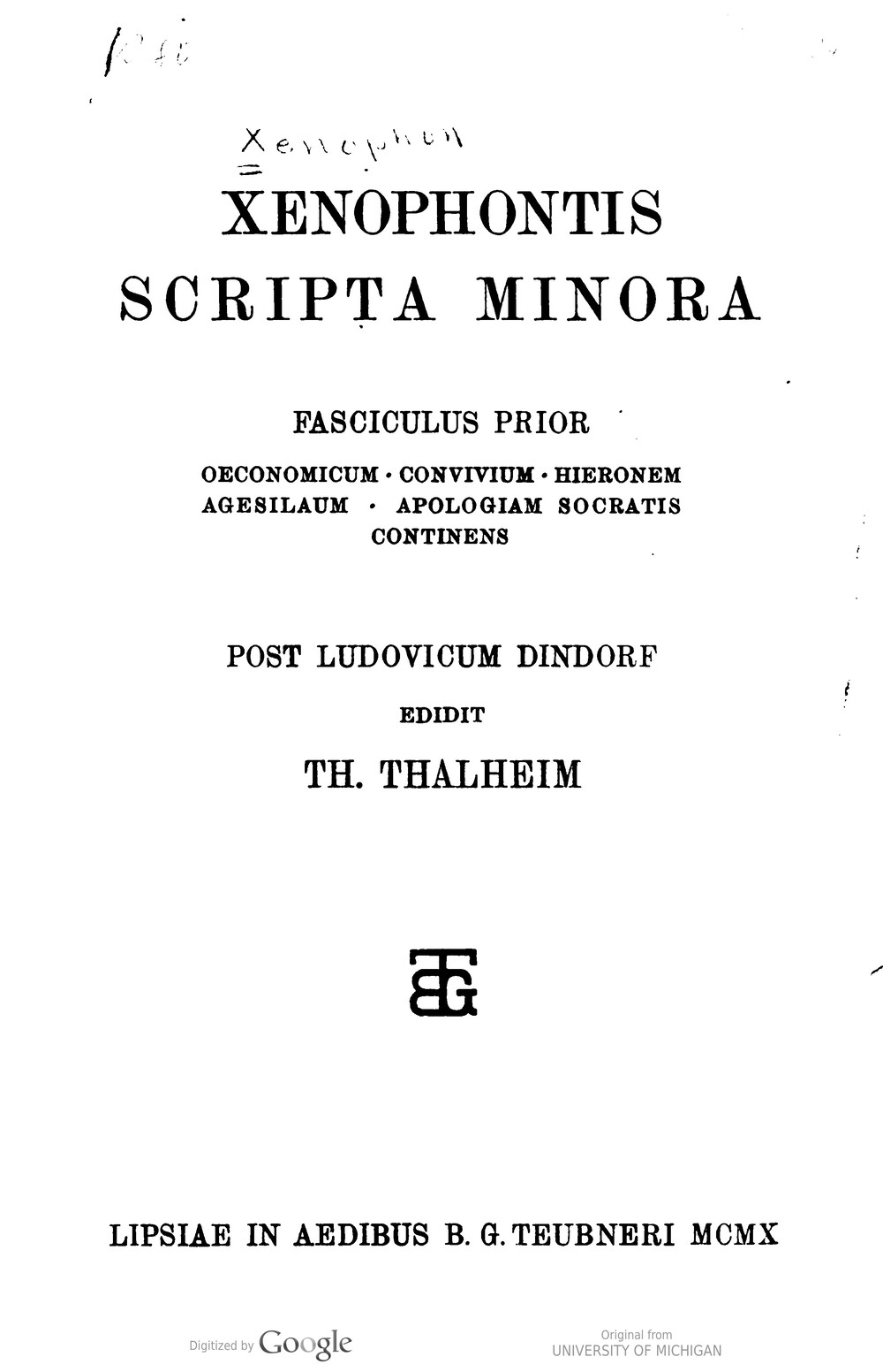 Cover für Κυνηγετικoς